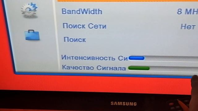 Настройка бесплатных TV каналов Поиск сигнала на самодельную или заводскую антенну . Нет сигнал