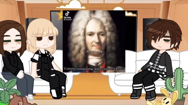 ~Реакция моих родителей на мою галерею~ Гача Лайф (Гача Клуб)