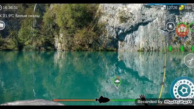 как поймать нёрку в My Fishing World