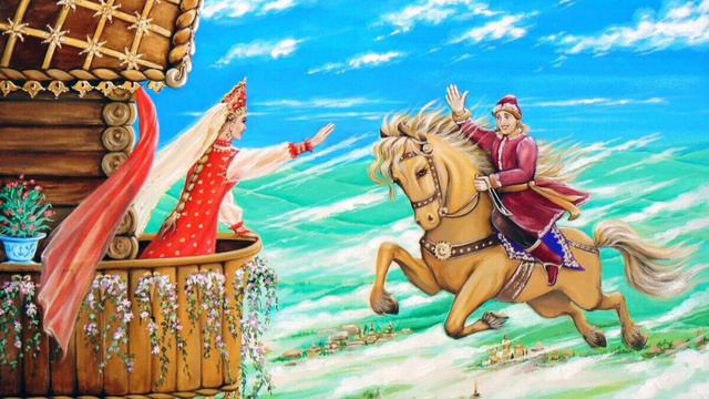 Руслан и Людмила. Аудиокнига (часть 1)