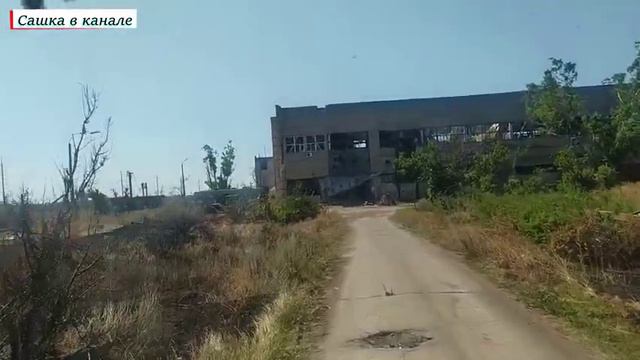 Игорь Латышко -ДВЕ ДОРОГИ