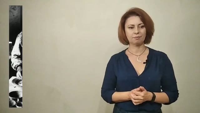 История искусств. Художественный образ