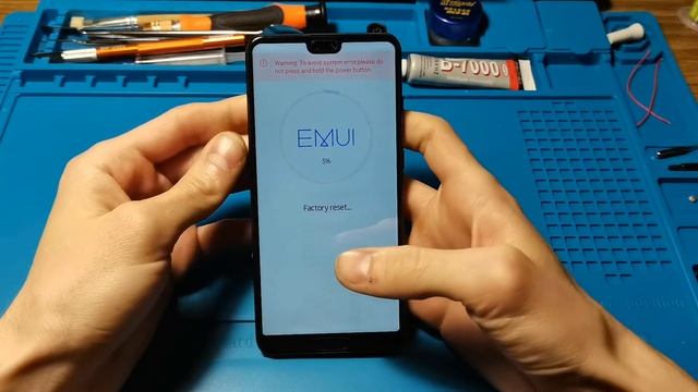 Huawei P20 Hard reset (Жесткий сброс)