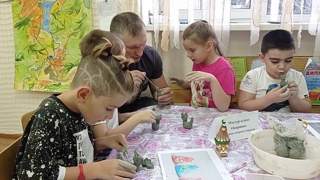 Мастер-классы