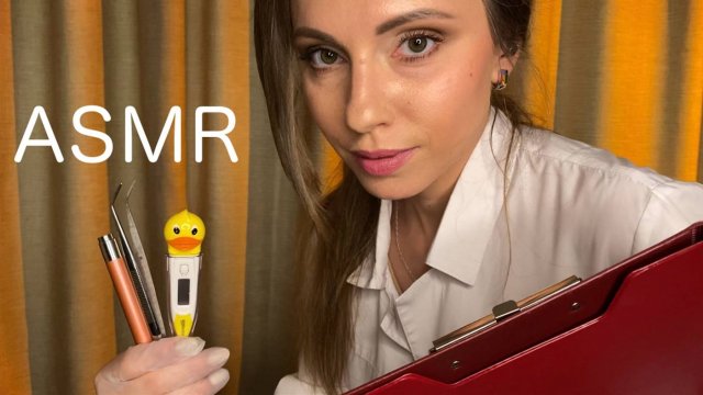 АСМР • ОСМОТР ВРАЧА СТАЦИОНАРА • ЗАСЫПАЙ ПОД МОЙ ШЕПОТ! • ASMR Doctor