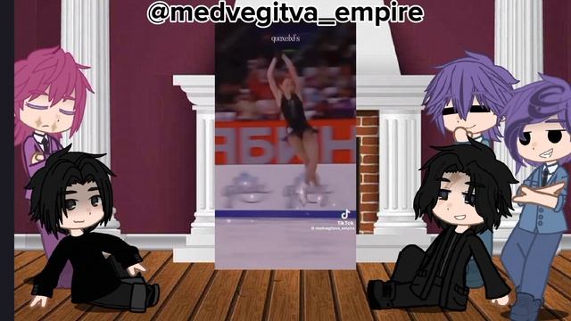 •°||реакция Бонтен на хобби Фем.Такемичи это фигурное катание||°•