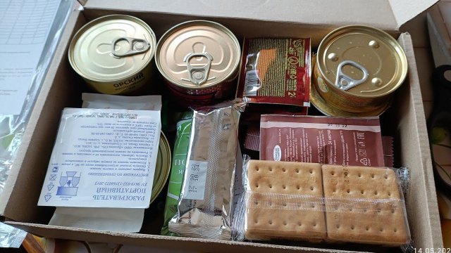 ИРП праздничный 9мая генеральский субпаёк, посмотрим что внутри покладено состав обзор