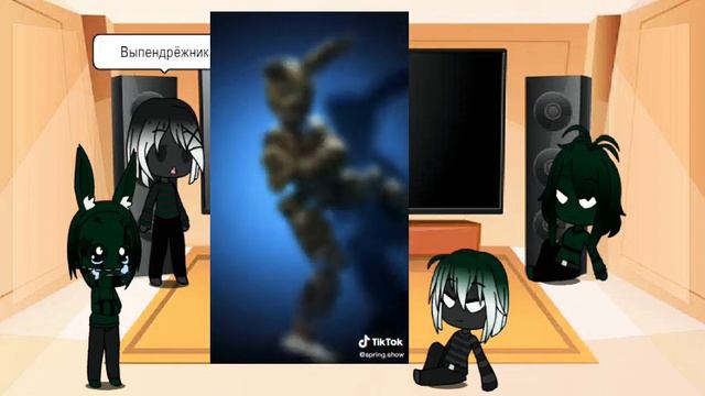 Реакция FNAF 3 на Себя и СпрингТрапа|2 Часть|Fukaru_977