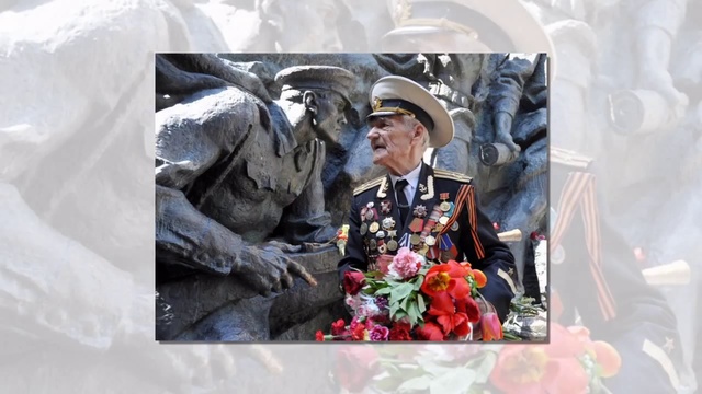 Без названия