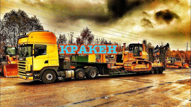 Мастодонт из Китая. Перевозка гиганта из Москвы на край земли