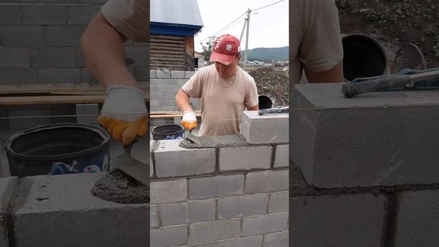 Как же просто??Как правильно и просто класть шлакоблок ???♂️#sorts #стройка #шлакоблок #кладка
