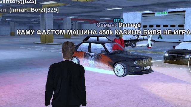 Что?? Лучшая ТАКТИКА для ПЕРЕКУПА ТАЧЕК ?? - ПУТЬ ПЕРЕКУПА #4 на BLACK RUSSIA (mobile crmp)