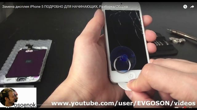 Инструкция для домохозяек, как открыть сервисный центр