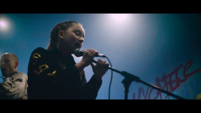 ТАЙПАН & Agunda - Луна не знает пути (Премьера клипа)