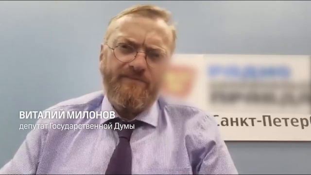 Анастасия с Союза магов России на телевидении 💯