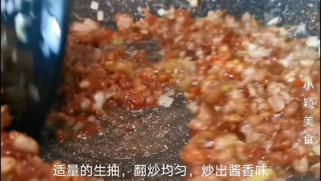 【小穎美食】胡蘿蔔這樣做太好吃了,不炒不燉不涼拌,比吃紅燒肉還香,解饞!