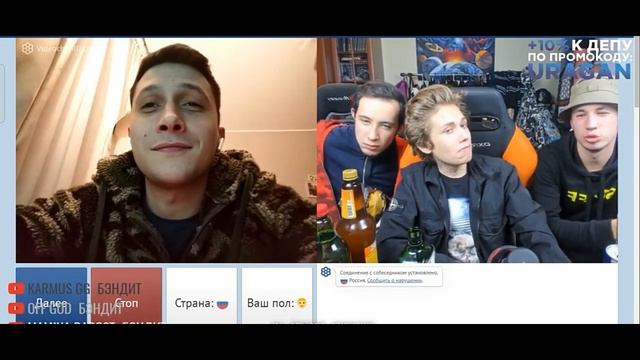 ПЬЯНЫЙ УРАГАН ХОКАГЕ, СЯВА И РОСТИК В ЧАТ РУЛЕТКЕ + ИСТОРИЯ С ФУТБОЛА // НАРЕЗКА СО СТРИМА / ЧАСТЬ