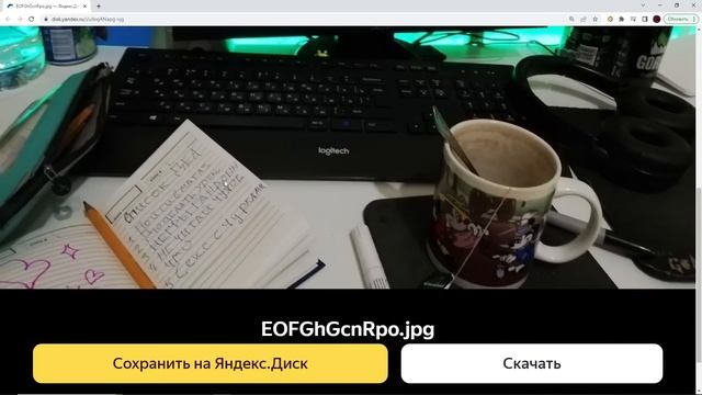 Dawg смотрит еду подписчиков во время славянского поста \dawgcast | 20.04.2023