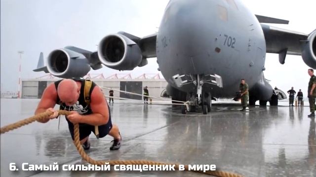 САМЫЕ НЕВЕРОЯТНЫЕ РЕКОРДЫ ГИННЕСА, в которые сложно поверить 2021