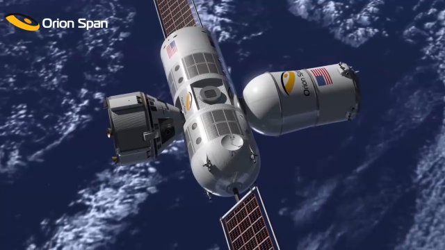 Первый космический отель
