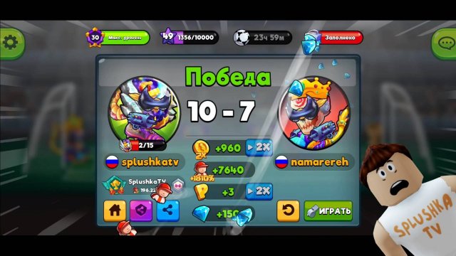 Игра про футбол. Очередная победа в Head ball 2