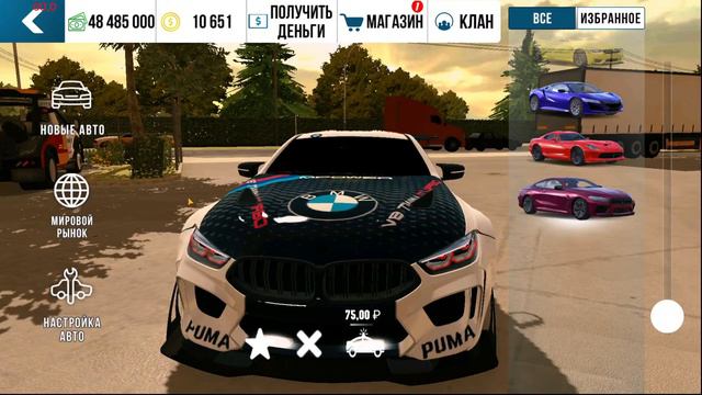 РАЗДАЧА ВИНИЛОВ В КАР ПАРКИНГ! CAR PARKING! КАР ПАРКИНГ