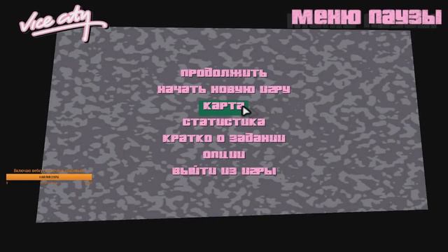 Азазин Крит - Время бассейна!