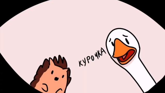 комикс БЛОП ТОП с моей озвучкой