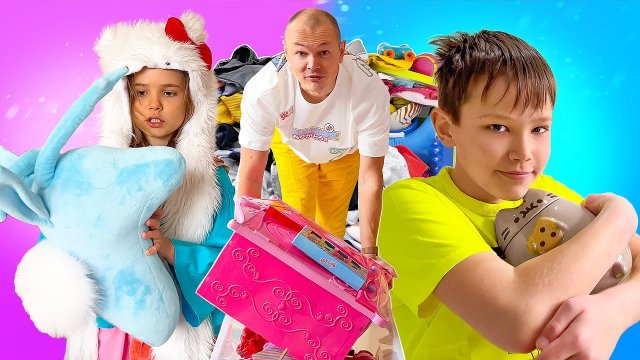 Какие вещи нашли в комнате Мистера Макса и Мисс Кейти? [Видео для детей]