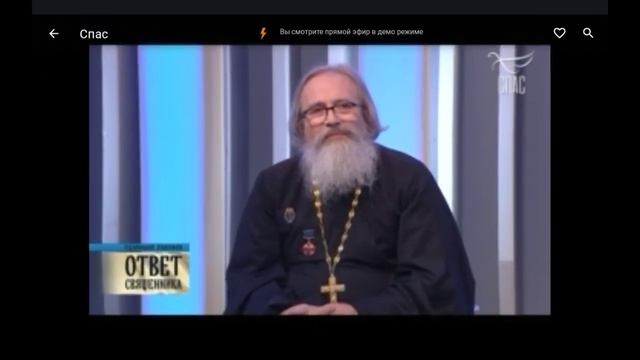 Переключение ТВ каналов Wink 25 января 2019 года.