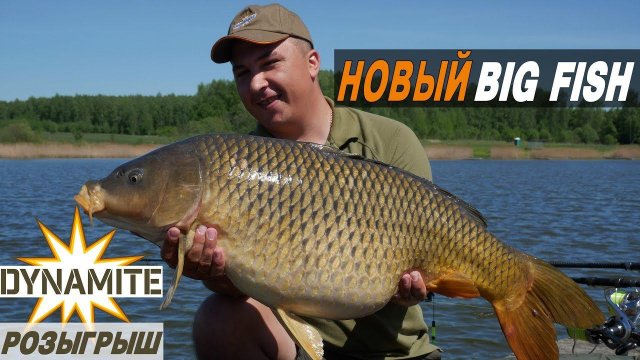 4 СХОДА РАДИ ТРОФЕЯ. ОДИН НА РЫБАЛКЕ ВЕСНОЙ. Солянка, тактика ловли, розыгрыш..