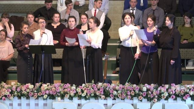 Небеса, Небеса, Небеса..