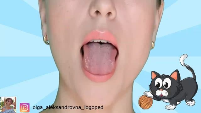 Артикуляционная гимнастика