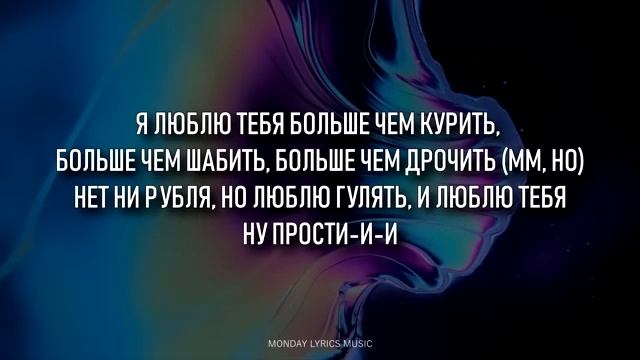 Jakone, A.V.G, Итачи - Курить | вдыхать твой запах как траву