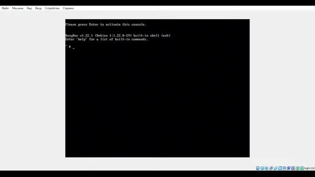 Astra Linux - восстановление пароля администратора | сброс пароля