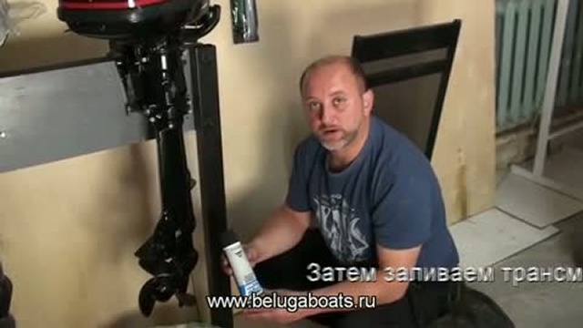 Замена масла в редукторе лодочного мотора.