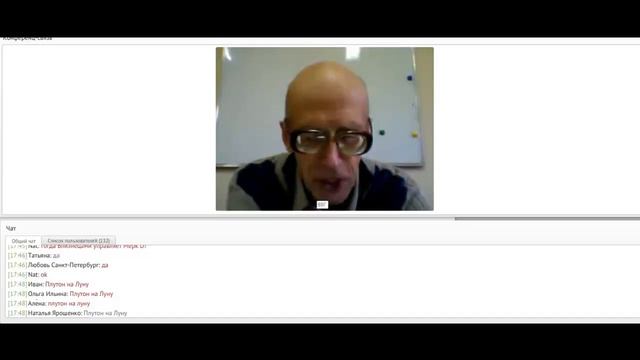 "Нестандартные методы интерпретации аспектов"