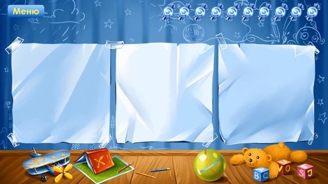 АБВ! Учим буквы! Алфавит - игры для детей!