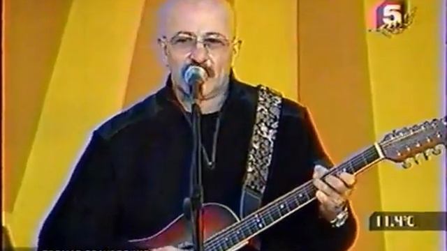 А.Я.Розенбаум - Концерт в День победы (09 05 2005) фрагменты