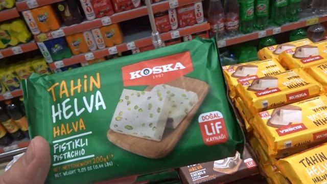 Турецкая халва Мигрос Ассортимент халвы и цены лето 2019