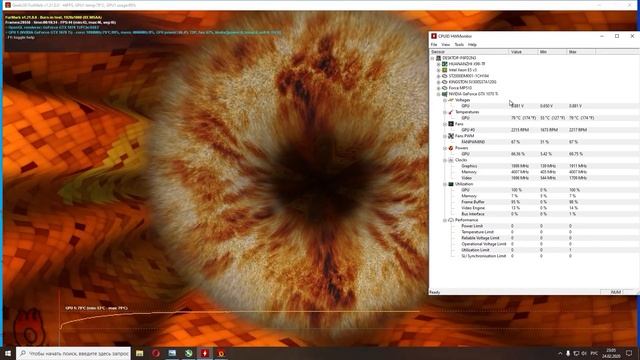Андервольтинг видеокарты через MSI Afterburner Как снизить температуру видеокарты на 10-20 градусов