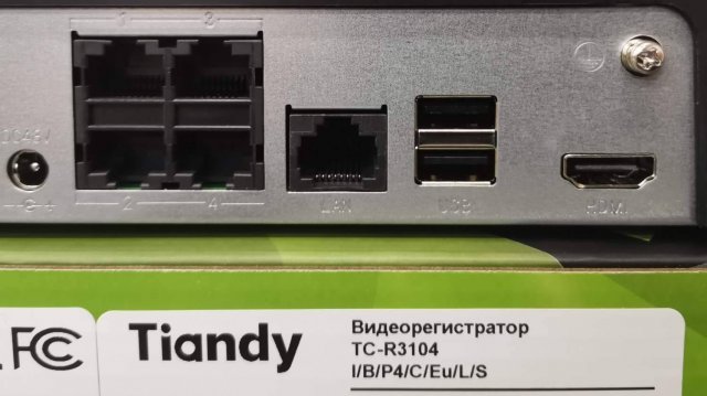 Вторая версия регистраторов R3104 и R3108 серии AK Tiandy