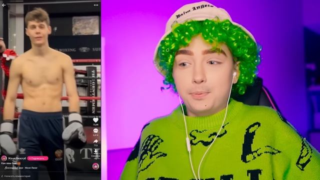 Бюджетная УЭНСДЕЙ ? ЧТО ТВОРЯТ ДЕТИ В ЛАЙКЕ? ? ПОПРОБУЙ НЕ ЗАСМЕЯТЬСЯ в LIKE ?