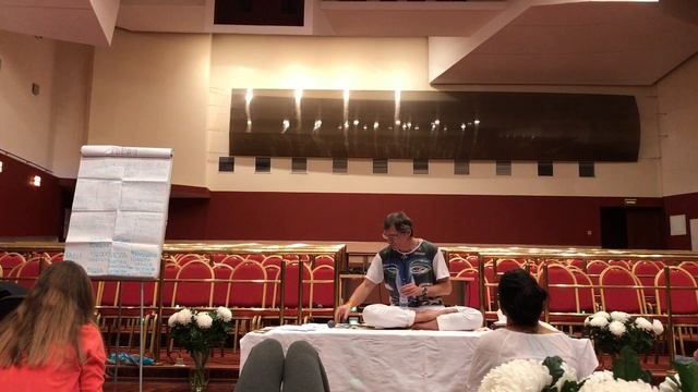 Лекция   Александр Куликов часть 1