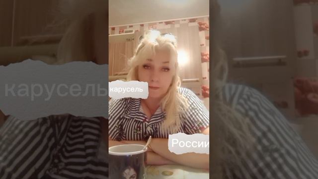 хорошее настроение
