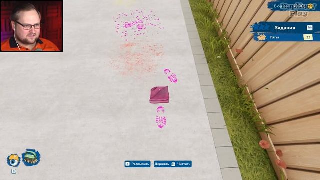 ГРЯЗНАЯ ВЕЧЕРИНКА ► House Flipper 2 #4