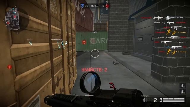 НОВЫЙ ПИСТОЛЕТ MAXIM 9 В WARFACE, Его характеристики, Уникальные модули, новая имба в варфейс