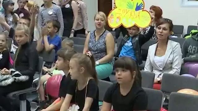 «Сказочная страна»
