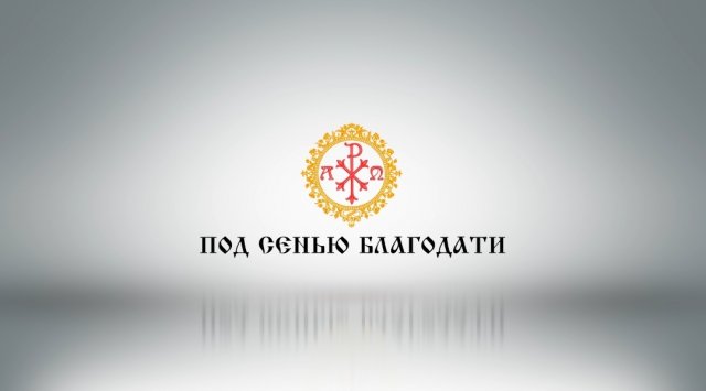 Самооборона
