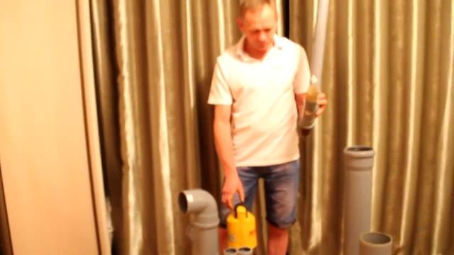 Эрлифт устройство